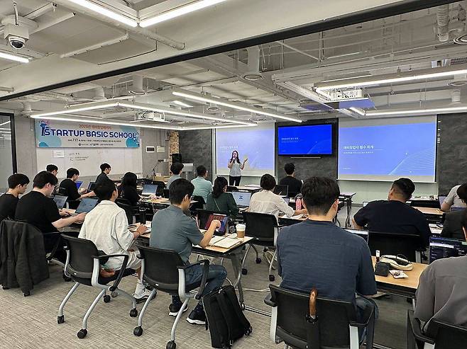 인천대학교 창업지원단 STARTUP BASIC SCHOOL 현장 / 출처=인천대학교 창업지원단