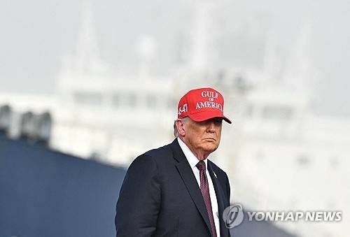 ▲ 도널드 트럼프 미국 대통령/연합뉴스