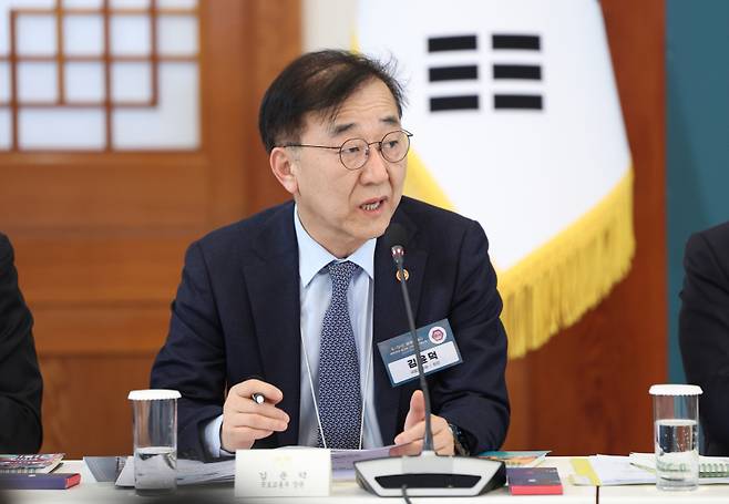 김윤덕 국토교통부 장관이 지난달 25일 청와대에서 열린 확대국가관광전략회의에서 발언하고 있다. 연합뉴스