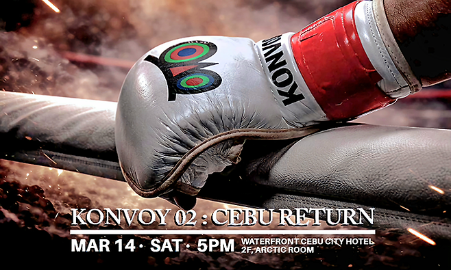 필리핀 세부의 워터프론트 호텔에서는 3월14일 토요일 아마추어 및 세미프로 대회 Konvoy 02가 열린다. ‘콘보이’는 서두원이 현역 시절 동료 김지훈과 함께 만들어 개최하는 종합격투기 단체다. 사진@konvoyfront