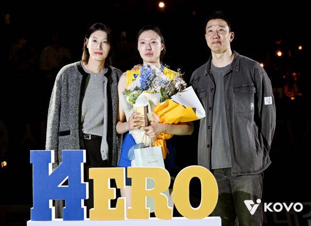 김연경, 양효진, 신영석./KOVO