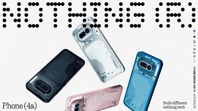 낫싱 폰(4a) [낫싱 제공]