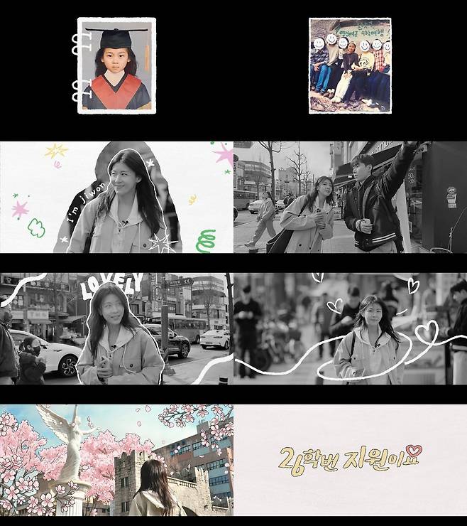 JTBC 디지털스튜디오