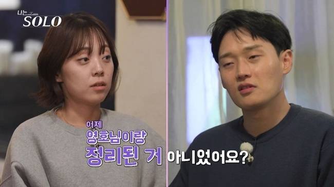 사진 제공=ENA, SBS Plus