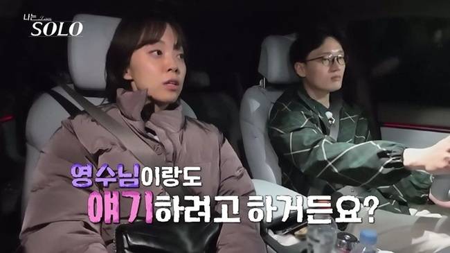 사진 제공=ENA, SBS Plus