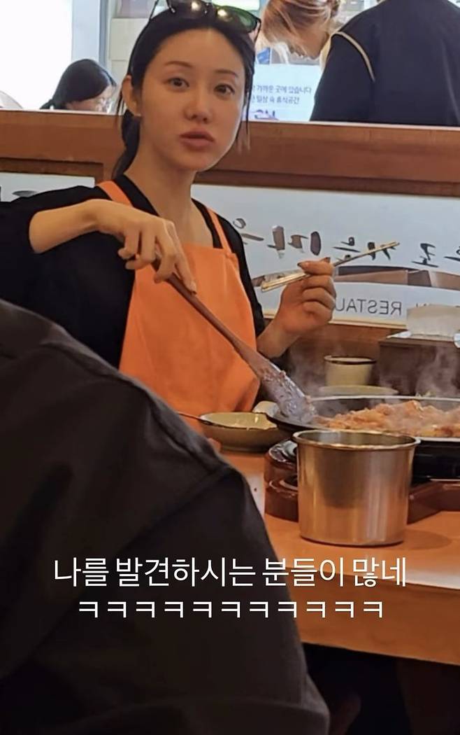 [서울=뉴시스] 배우 한그루. (사진=한그루 인스타그램 캡처) 2026.03.11.&nbsp;photo@newsis.com&nbsp; *재판매 및 DB 금지