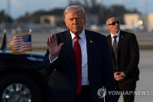 도널드 트럼프 미 대통령 [연합뉴스 제공]