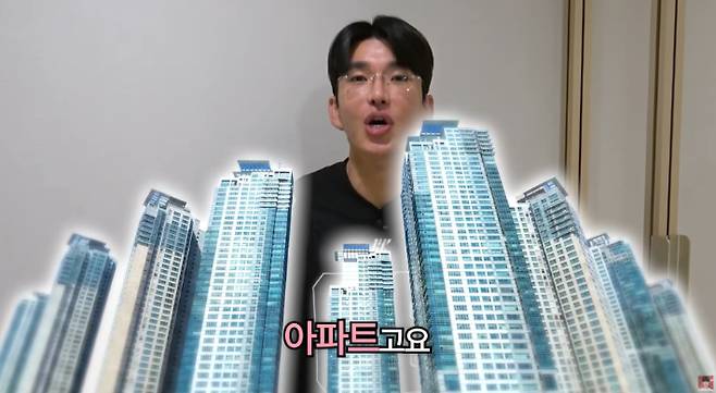 보겸TV 유튜브 영상 캡처