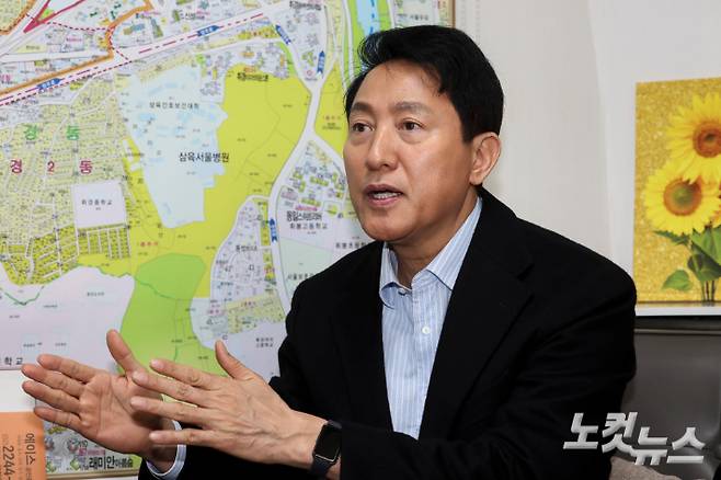 박종민 기자