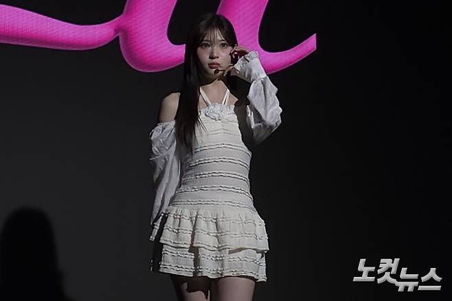 에스투잇 세아. 김수정 기자