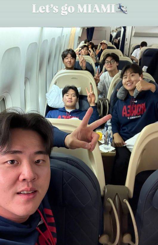 한국 선수단. / KBO SNS