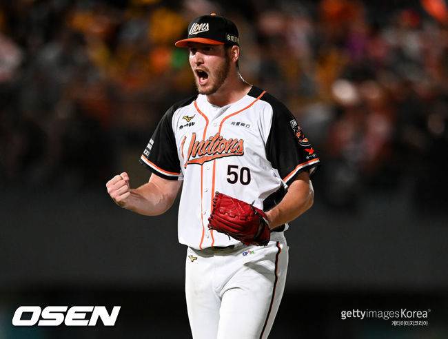 [사진] ⓒGettyimages(무단전재 및 재배포 금지)