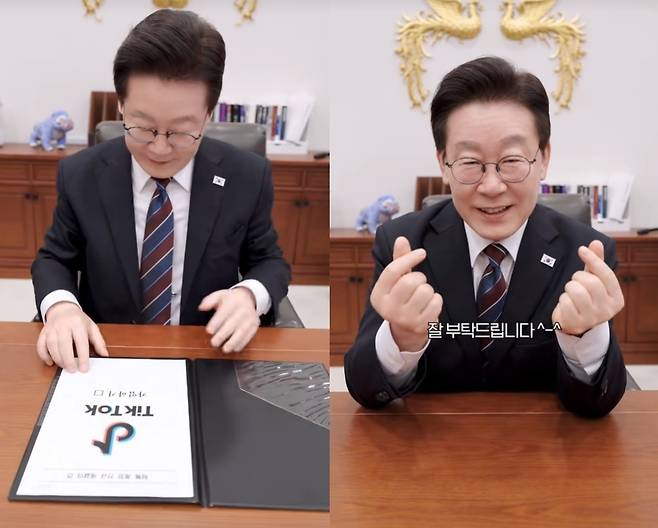 이재명 대통령이 ‘광폭 사회관계망서비스(SNS) 행보’의 일환으로 영상 플랫폼 ‘틱톡’ 계정을 개설한 지 열흘여 만에 해당 플랫폼이 단순한 영상 공유를 넘어 수백에서 수천 건의 댓글이 달리는 새로운 여론 형성의 장으로 급부상하고 있다. 이재명 대통령 ‘틱톡’ 계정 영상 캡처