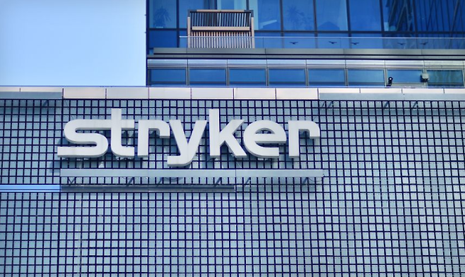 미국의 의료기기 업체 스트라이커(Stryker)