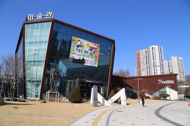 지역문화공간으로 자리잡은 양평군립미술관