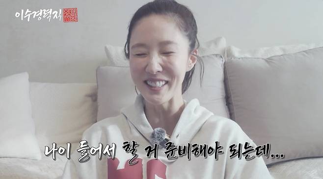 사진=유튜브 채널 ‘이수경력직’ 영상캡처