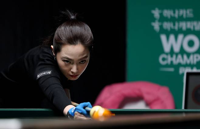 차유람.   PBA 제공