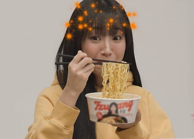 ▲ 쯔양. 제공|MBC '전참시'