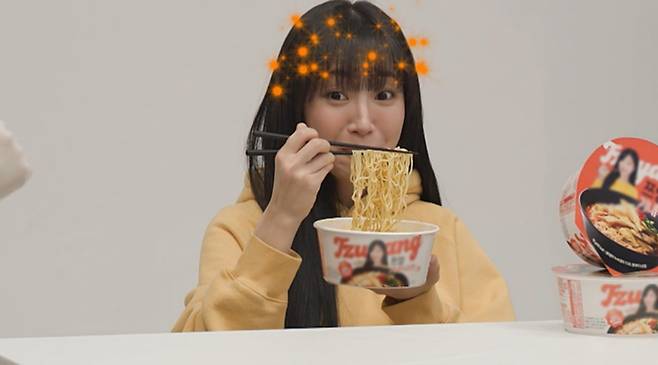 MBC 예능 프로그램 ‘전지적 참견 시점’