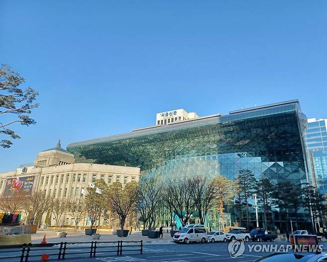 서울시청 [연합뉴스 자료사진]
