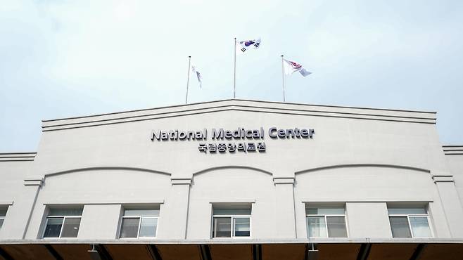 국립중앙의료원 [질병관리청 제공. 재판매 및 DB 금지]