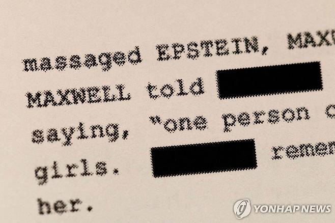 엡스타인 파일 [Getty Images via AFP 연합뉴스. 재판매 및 DB 금지]
