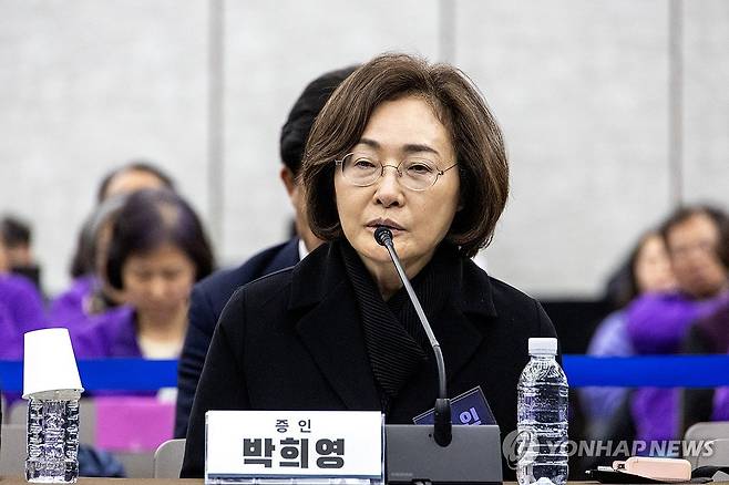 질의에 답변하는 박희영 용산구청장 (서울=연합뉴스) 서명곤 기자 = 12일 서울 중구 은행회관에서 10·29 이태원참사 진상규명과 재발방지를 위한 특별조사위원회가 연 청문회에서 박희영 용산구청장이 증인으로 출석해 질의에 답하고 있다. 2026.3.12 [공동취재] seephoto@yna.co.kr