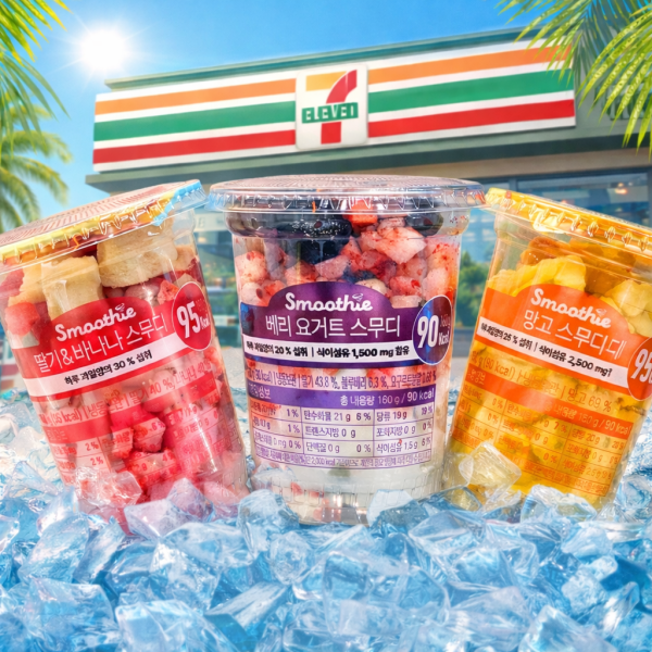 AI로 생성된 이미지 사진챗GPT