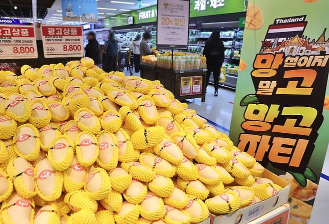 사진: 이마트 제공