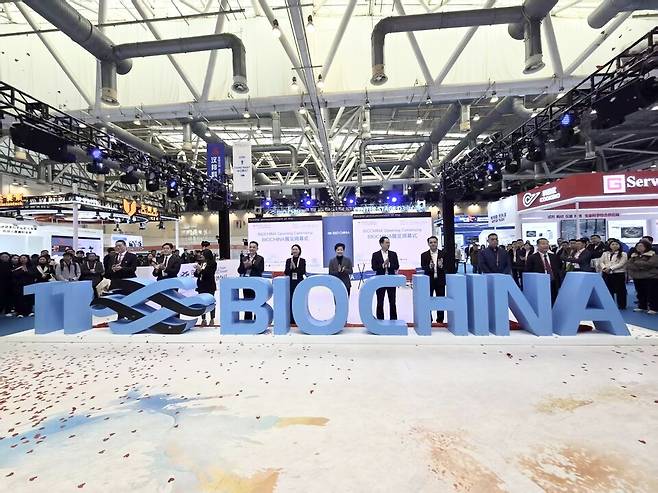 BIO CHINA 2026 개막. /한국보건산업진흥원 제공