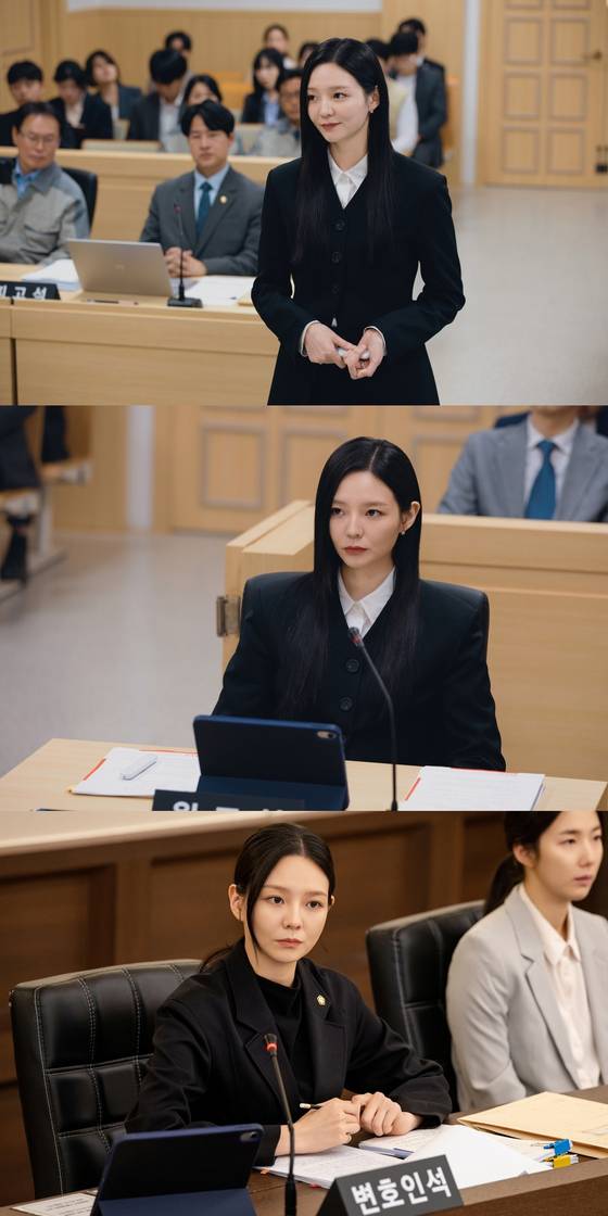 배우 이솜. SBS 제공.