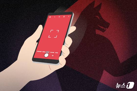 ⓒ 뉴스1 김지영 디자이너