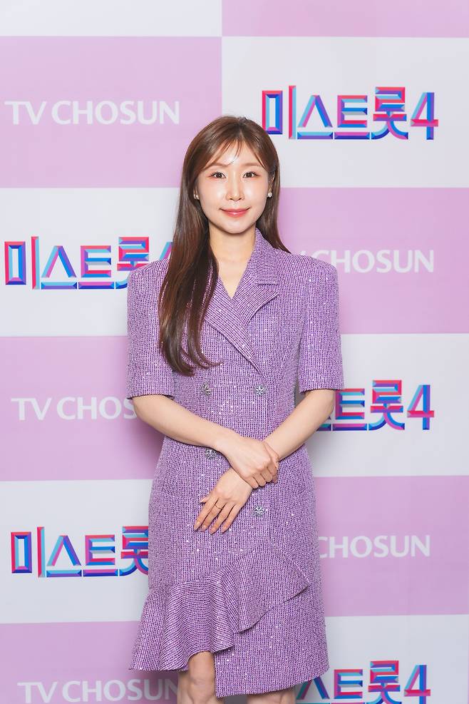 이소나(TV조선 제공)