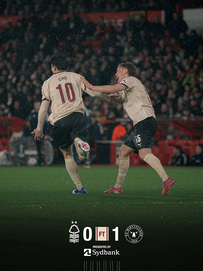 13일 치러진 /사진=미트윌란