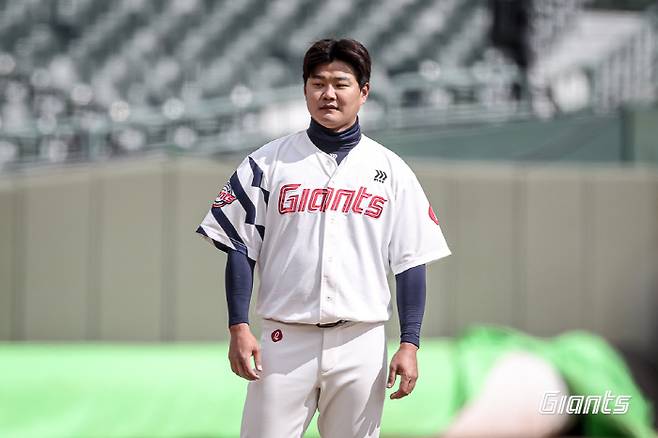 사진제공=롯데 자이언츠