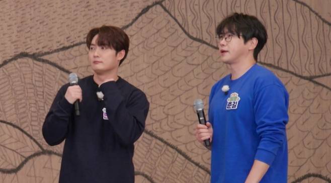 ‘미스트롯4’ TOP16 수련회