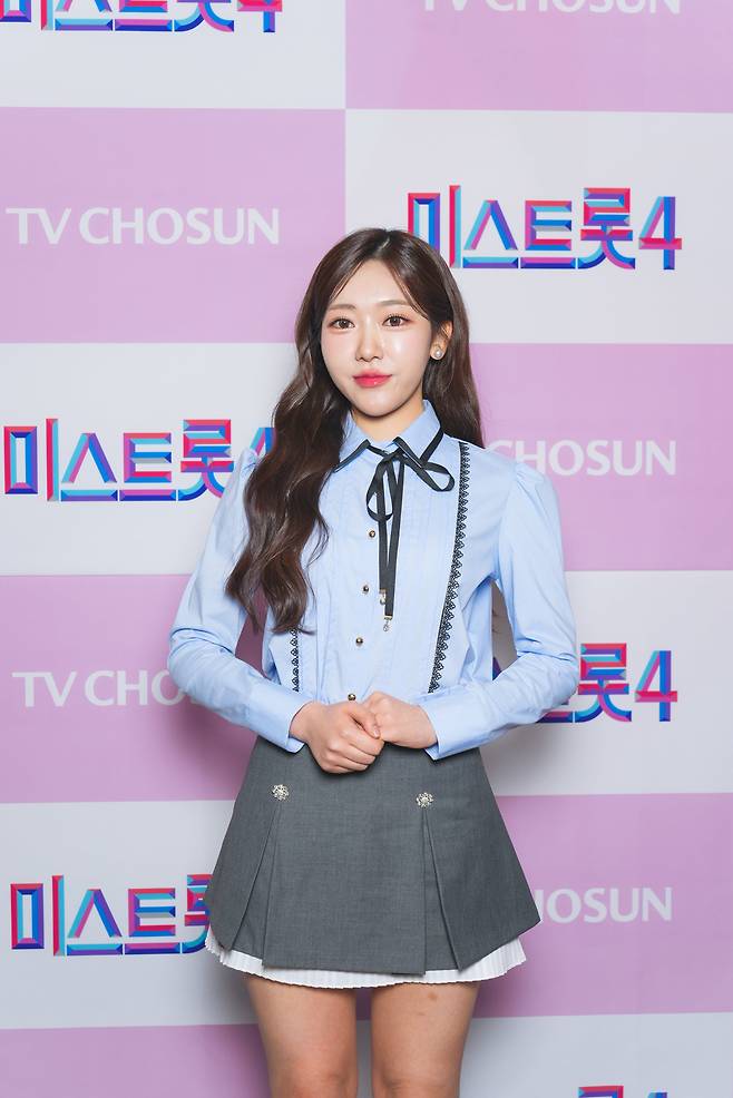 '미스트롯4' 4위 길려원. /TV조선