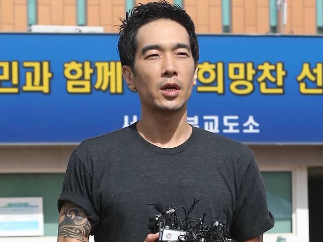 그룹 '룰라' 출신 가수 고영욱. /뉴스1