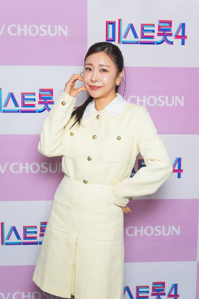 '미스트롯4' 선(善) 허찬미. /TV조선