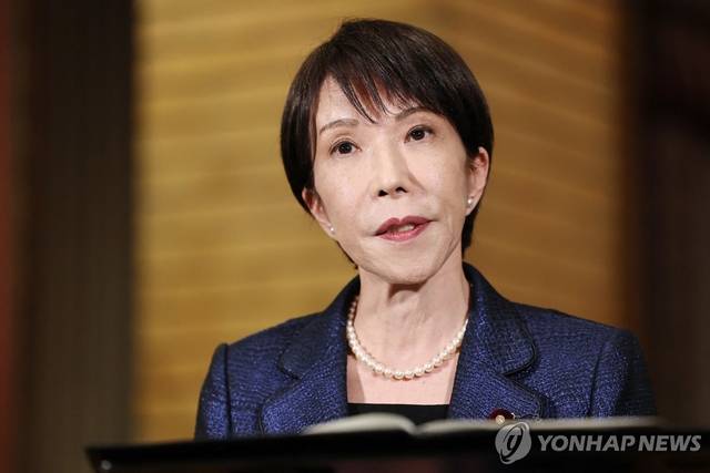 다카이치 사나에 일본 총리. AFP 연합뉴스