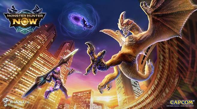 몬스터헌터 나우 시즌9