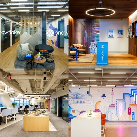 스노우플레이크 한국 오피스 전경. [사진=스노우플레이크]