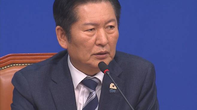 정청래 더불어민주당 대표.