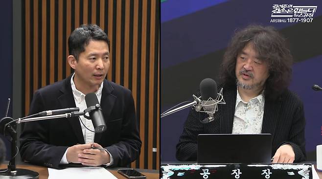 지난 10일 김어준씨의 유튜브 채널 '김어준의 겸손은 힘들다'에 출연한 MBC 출신인 장인수 기자가 공소취소 관련 의혹을 제기하고 있다. 사진 유튜브 캡처