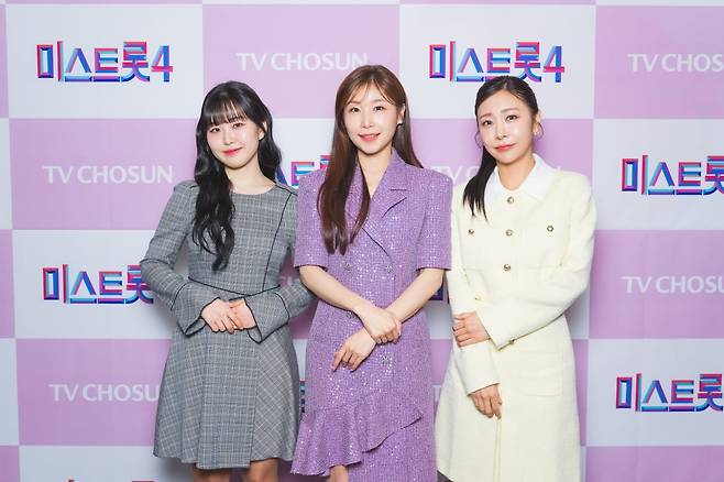 사진=TV조선 제공