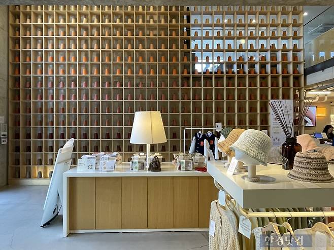 서울 서대문구에 위치한 '바늘이야기'. / 사진=박상경 기자