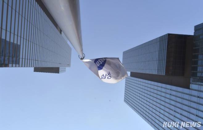 삼성전자 서초 사옥. 쿠키뉴스 자료사진