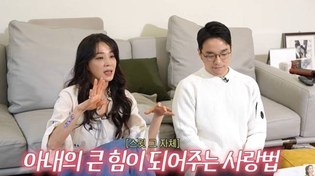 /사진=한고은 유튜브 채널