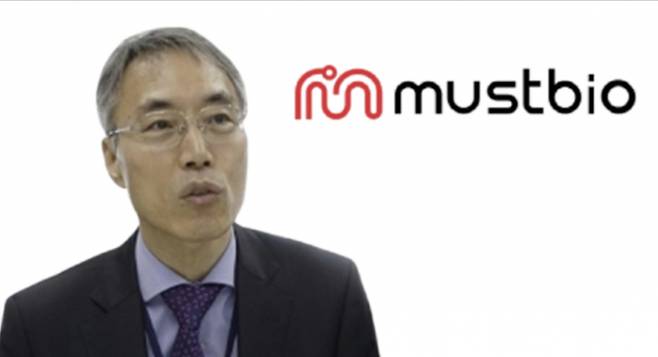 김맹섭 머스트바이오 대표/사진=머스트바이오