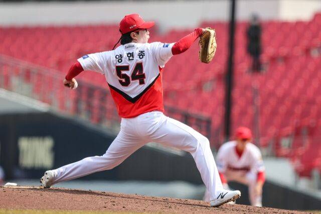양현종/KIA 타이거즈